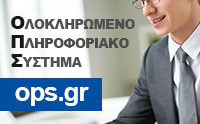 ops-logo
