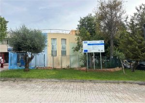 Κατασκευή Αθλητικών Γηπέδων και Διαμόρφωση Προσβασιμότητας σε Σχολικές Δομές του Δήμου Περιστερίου